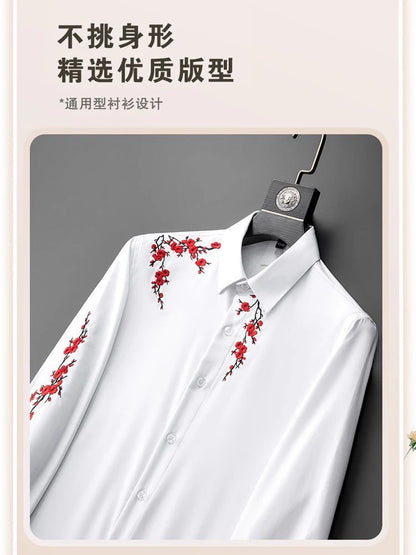 Elegant White Floral Embroidered Shirt